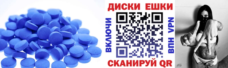 shop формула  даркнет сайт  Белгород  ЭКСТАЗИ mix 