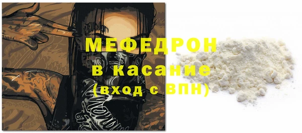 Альфа ПВП Вяземский