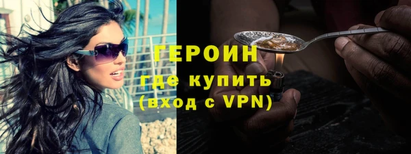 кокс Вязники