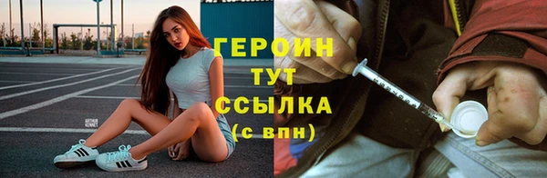 Альфа ПВП Вяземский