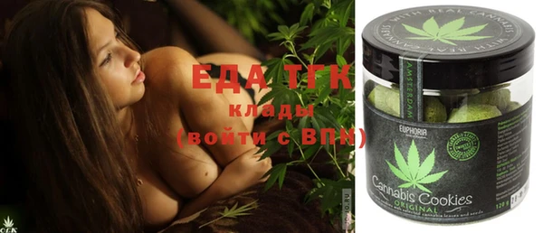 кокс Вязники