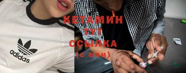 мдпв Вязьма