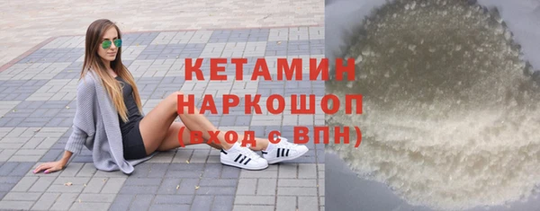 кокс Вязники