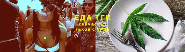 кокс Вязники