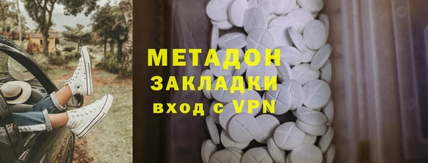 мдпв Вязьма
