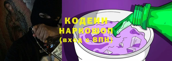 кокс Вязники