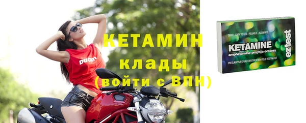 мдпв Вязьма