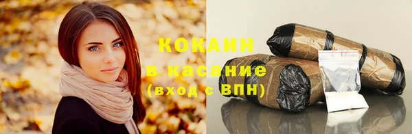 Альфа ПВП Вяземский