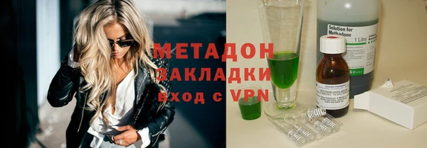 мдпв Вязьма