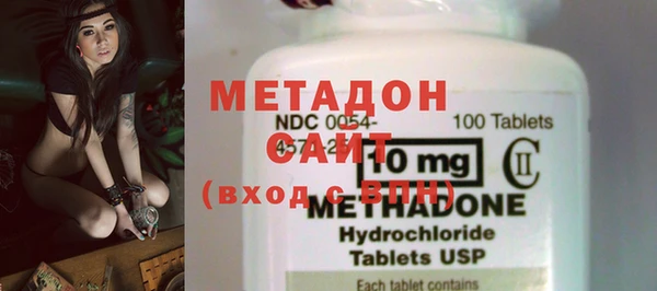 мдпв Вязьма