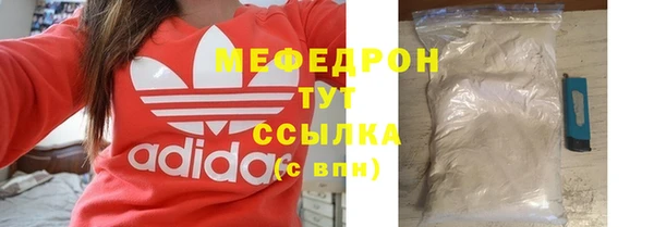 кокс Вязники