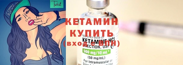 мдпв Вязьма