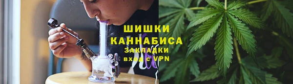 кокс Вязники