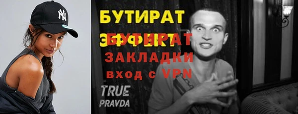 мдпв Вязьма