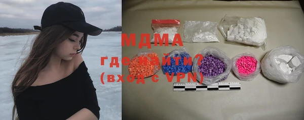 мдпв Вязьма
