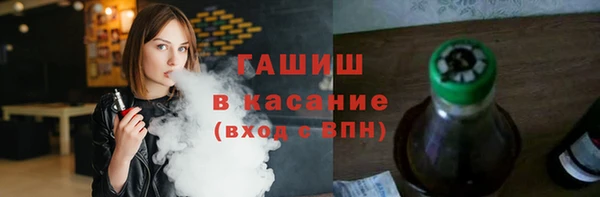 мдпв Вязьма