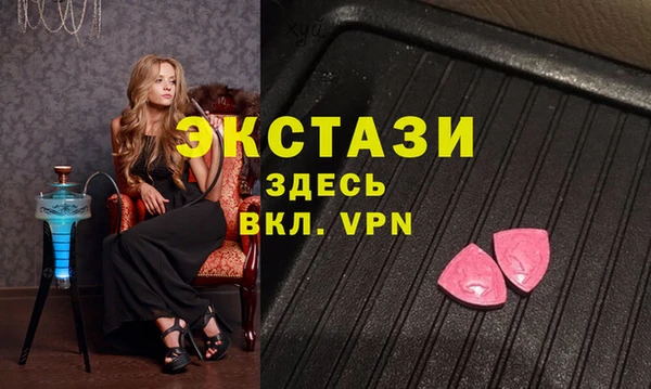 кокс Вязники