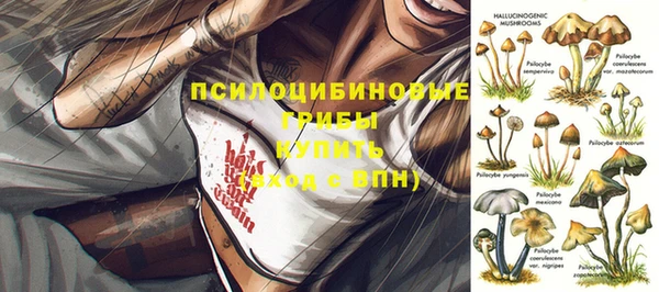 кокс Вязники