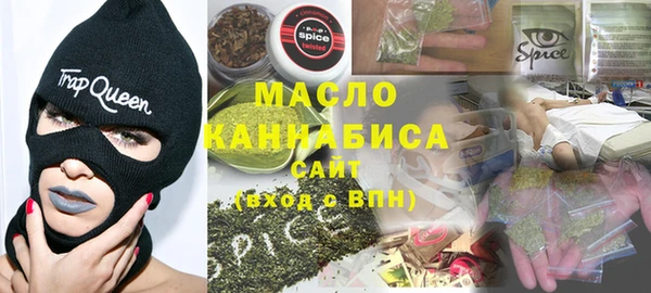 мдпв Вязьма