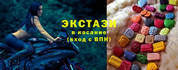 Альфа ПВП Вяземский
