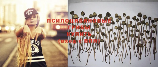 кокс Вязники