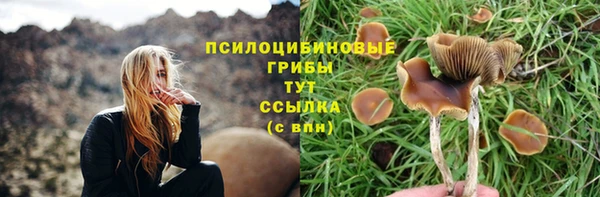 кокс Вязники
