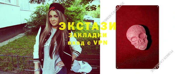 кокс Вязники