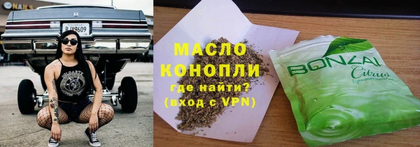 кокс Вязники