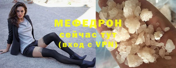 мдпв Вязьма