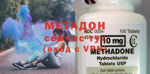 кокс Вязники