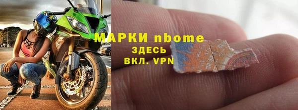 Альфа ПВП Вяземский