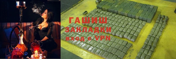 Альфа ПВП Вяземский