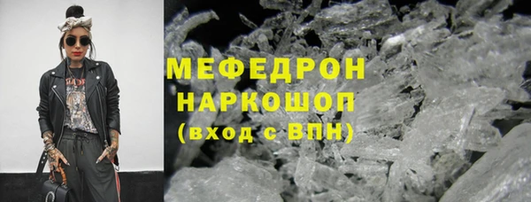 кокс Вязники