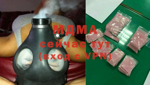 Альфа ПВП Вяземский
