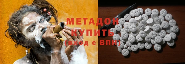 Альфа ПВП Вяземский