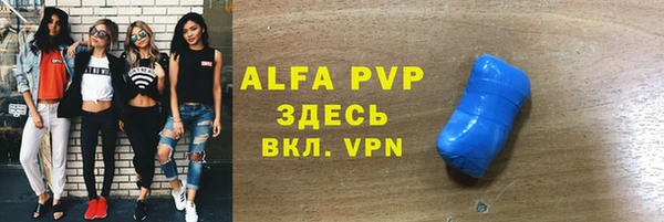 кокс Вязники