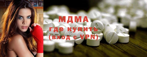 мдпв Вязьма