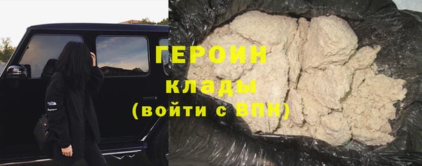 Альфа ПВП Вяземский